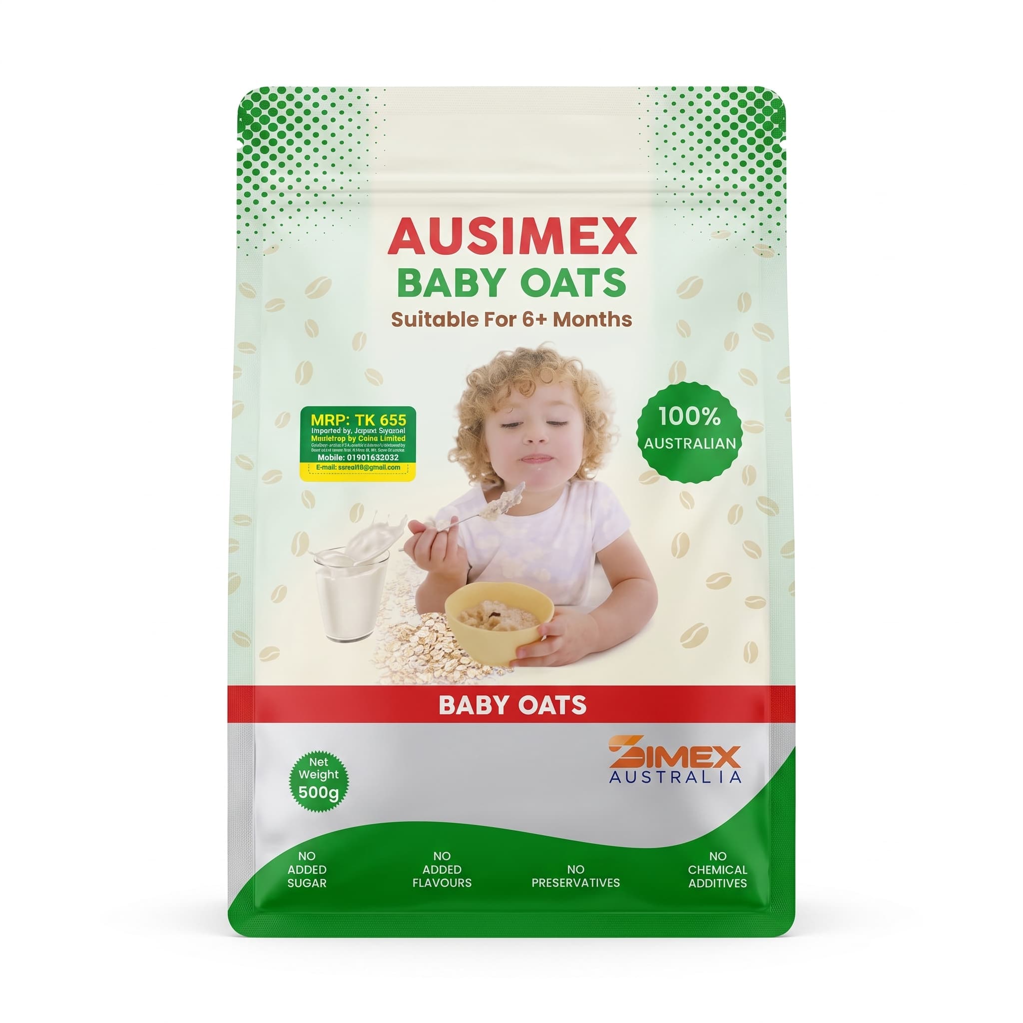 Ausimex Baby Oats 500g